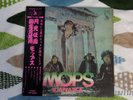 MOPS  LTP-9025 IIJANAIKA
