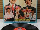 45 NLP 1090 (EMI) *AGREEMENT - OST* BAPPI LAHIRI - BOLLYWOOD / FUNK LP