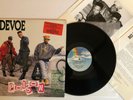 Bell Biv DeVoe - Poison - 1990 US Promo w/ Press Kit Phkho (NM) Ultrasonic Clean