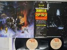OST(JOHN WILLIAMS) STAR WARS / EMPIRE STRIKES BACK RSO MWZ-8113,4 Japan OBI 2LP