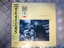 BERLIN Dancing In Berlin Japanese LP with obi & insert 20PP-105