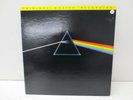 Pink Floyd Dark Side of the Moon 1973 Original Master Recording LP Vinyl