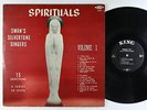 Swan's Silvertone Singers - Spirituals Vol. 1 LP - King Doo-Wop No Crown Mono DG