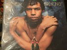 EDWIN BIRDSONG 'What It Is' NM 1971 1st press Funk LP