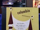 RARE BIDU SAYAO (4) 10” 78 RPM Album Record SET My Encores Columbia MM-883 NMINT