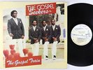 Gospel Seekers - Gospel Train LP - Church Door - Modern Soul Funk Gospel MP3