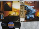 ALAN PARSONS PROJECT PYRAMID ARISTA IES-81095 Japan OBI VINYL LP