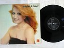 MINA BABY GATE ODEON EOS-80101 Japan VINYL LP