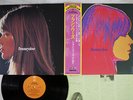 FRANCOISE HARDY FRANCOISE EPIC ECPM-24 Japan OBI VINYL LP