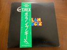 T REX BOLAN BOOGIE JAPANESE IMPORT VINYL LP OBI INSERT VG+ TO EXCELLENT