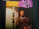 MANITO - 