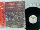 ARMAGEDDON SAME A&M GP-239 Japan OBI VINYL LP
