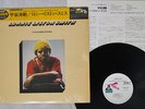 LONNIE LISTON SMITH COSMIC FUNK FLYING DUTCHMAN PG-114 Japan CAP OBI SHRINK LP