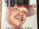 HUGH MASEKELA : Greatest Hits (2x LP 2018) New Sealed