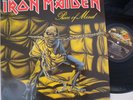IRON MAIDEN  Piece of Mind Vinyl LP FOC EMI 1983 1A 064-07724
