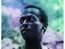 MILES DAVIS EARLY MINOR FROM SILENT WAY LP VINYL 2019 RSD BLACK FRIDAY PRESALE