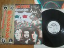 GRAND FUNK - SHININ' ON -TOP PROMO JAPAN 12