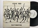 Steve Reid Rhythmatism MS 1001 Mustevic Sound Inc Free Jazz Vinyl LP Rare 1st Pr
