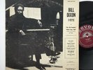 Bill Dixon & The New York Contemporary 5 7-tette Savoy MG 12184 Jazz Vinyl LP