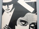 THE SOUND - JEOPARDY 1980 UK new wave Korova 12