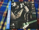 Al Di Meola ?– Scenario   - Japan OBI NM Wax  Vinyl LP