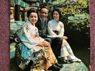 Horace Silver Quintet 