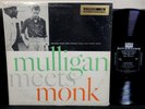 THELONIOUS MONK Mulligan Meets Monk LP RIVERSIDE RLP 1106 STEREO 1959 Jazz