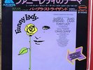 BARBRA STREISAND - HOW LUCKY CAN YOU GET JAPAN PS 7