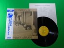 JEFFERSON AIRPLANE - BLESS ITS POINTED LITTLE HEAD / Japan Vinyl LP W/OBI B01