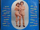 JOSE LUIS CARBALLO LA MERMELADA LP 