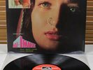 ECLP 5627 (1st Ed.) *NAI-IMARAT – OST* BAPPI LAHIRI - BOLLYWOOD / FUNK LP