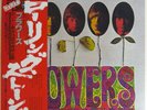 The Rolling Stones - Flowers / VG+ / LP, Comp, RE