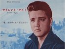 ELVIS PRESLEY - 7