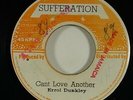 Errol Dunkley 