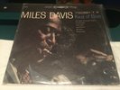 MILES DAVIS Kind of Blue CS 8163 6 eye ORIGINAL w/ ERRORS-VERY RARE LP  1959-61