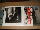 U2 WAR / POP/WIDE AWAKE IN USA/SONGS OF EXPERIENCE 4 x VINYL/LPS NEW & SEALED