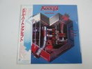 Accept ?Metal Heart 28·3P-596 with OBI Japan VINYL LP