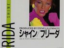 ABBA - FRIDA - 7