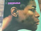 Sorcerer [LP] by Miles Davis; Limited VMP pressing in 180 g purple vinyl