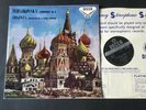 SXL 2015 WBG first ed Tchaikovsky Symphony 4 . ARGENTA . Suisse Romande Nm