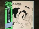 Billie Holiday Jazz at the Philharmonic Japan 1980 lp EX vintage Mono