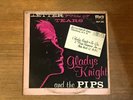 Gladys Knight & the Pips LP - Letter Full of Tears - Fury FULP 2003