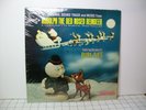 BURL IVES RUDOLPH THE RED NOSED REINDEER DECCA ALBUM w/ cellophane DL34327 HI-FI