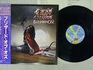 OZZY OSBOURNE BLIZZARD OF OZZ JET 25AP 1992 Japan OBI VINYL LP