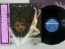 CAMEL RAIN DANCES LONDON K19P-9053 Japan OBI VINYL LP