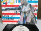 BON JOVI - Never Say Goodbye 7