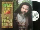 THE TWINKLE BROTHERS   Praises To The King   VINYL LP