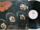 THE BEATLES Rubber Soul * GERMAN WHITE GOLD ORIGINAL 60s ODEON SMO LP*