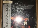 Ian Gillan Band - Live At The Budokan — W/Obi