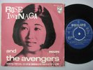 Malaysia Malay Psych Pop Garage EP - Jap ROSE IWANAGA & The AVENGERS (753)